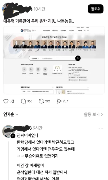 게시글 이미지
