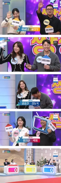 게시글 이미지