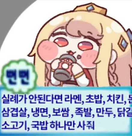 게시글 이미지