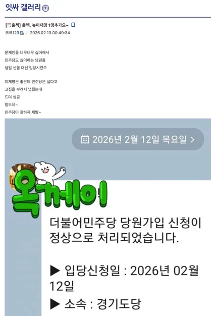 게시글 이미지