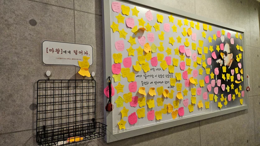 게시글 이미지