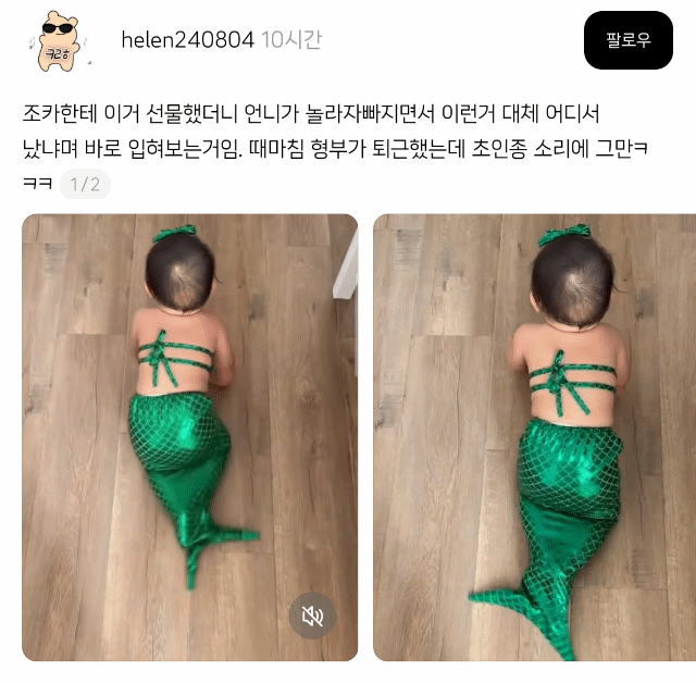 게시글 이미지
