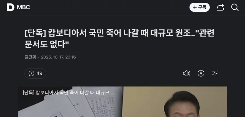 게시글 이미지
