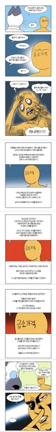 게시글 이미지