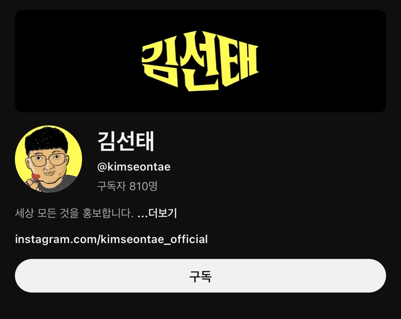 게시글 이미지