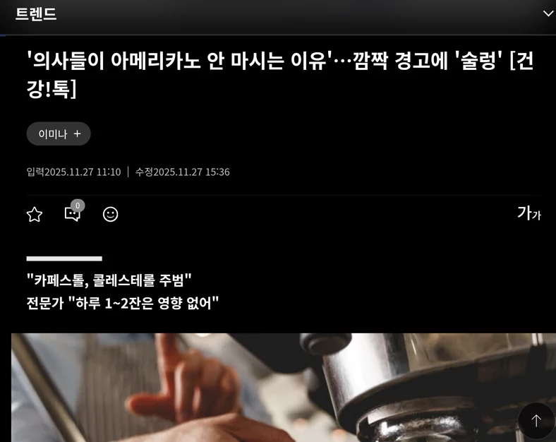게시글 이미지