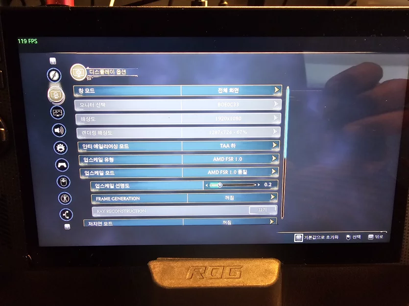 게시글 이미지