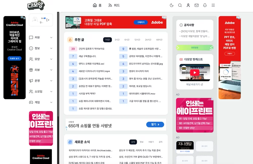 게시글 이미지