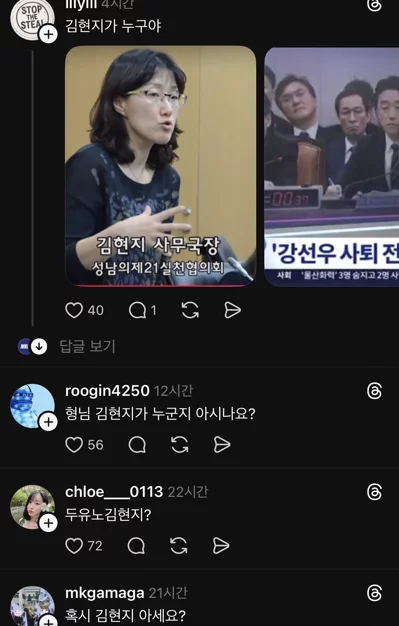 게시글 이미지