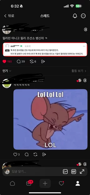 게시글 이미지