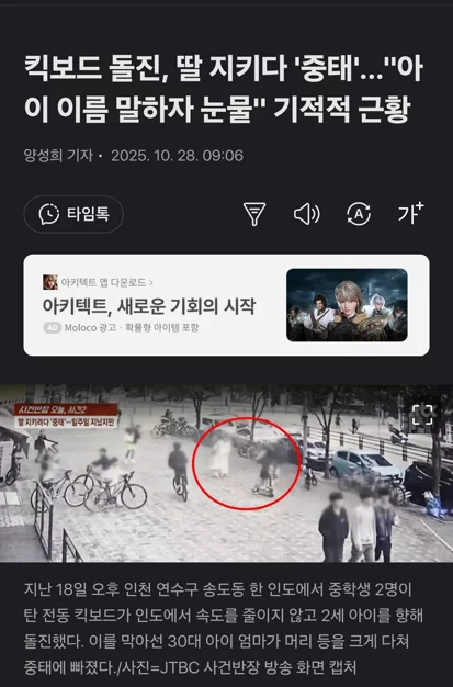게시글 이미지