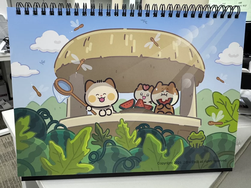 게시글 이미지