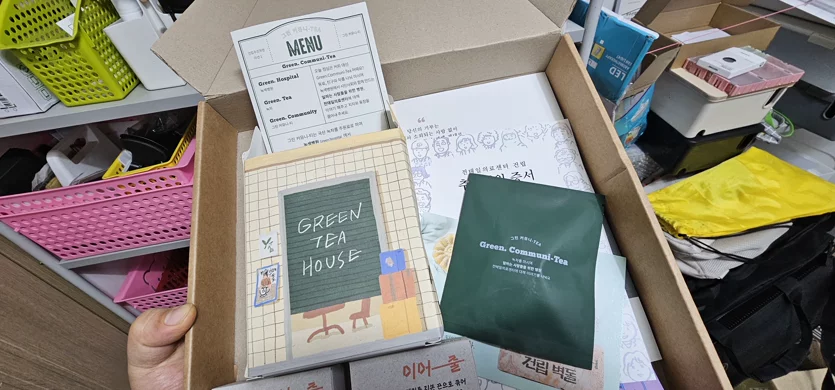 게시글 이미지