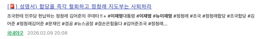 게시글 이미지