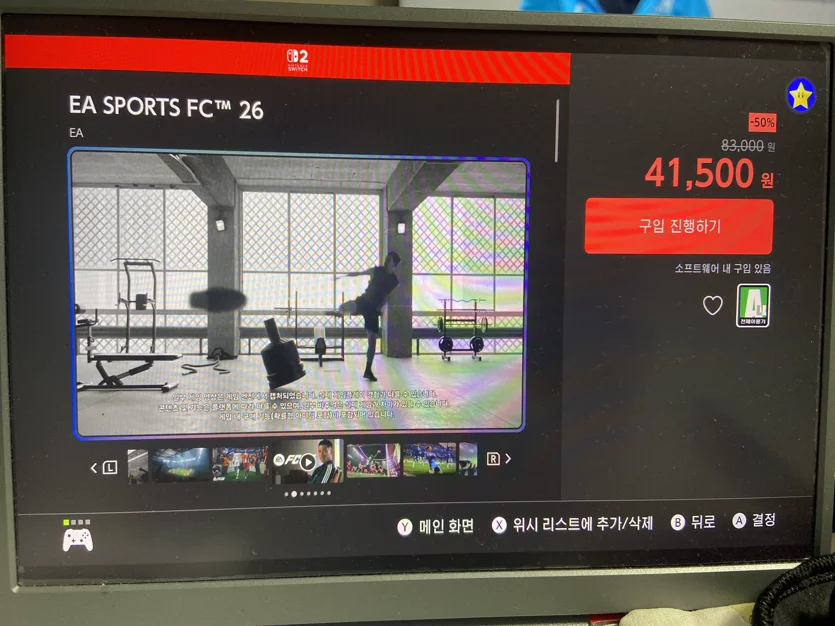 게시글 이미지