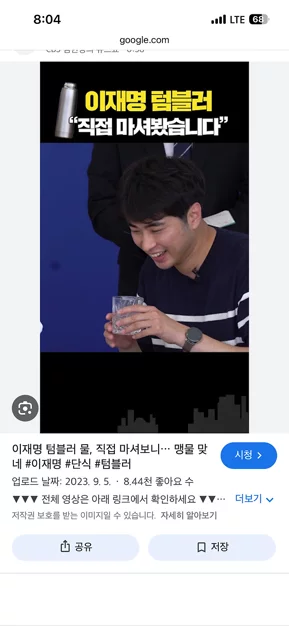 게시글 이미지