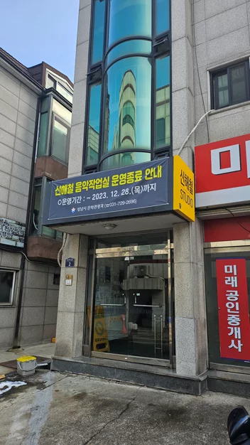 게시글 이미지