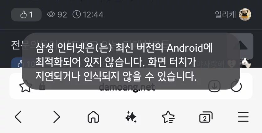 게시글 이미지