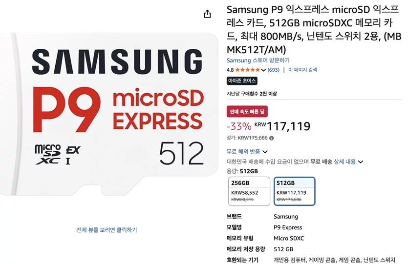 게시글 이미지