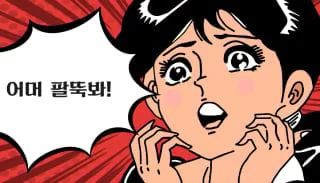 게시글 이미지