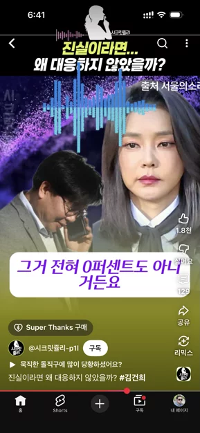 게시글 이미지