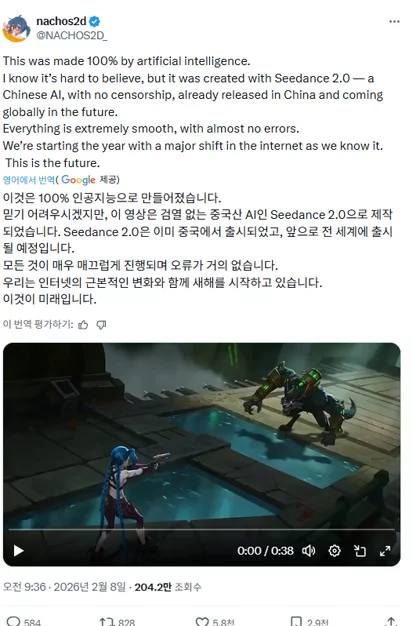 게시글 이미지