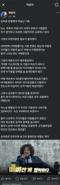 게시글 이미지