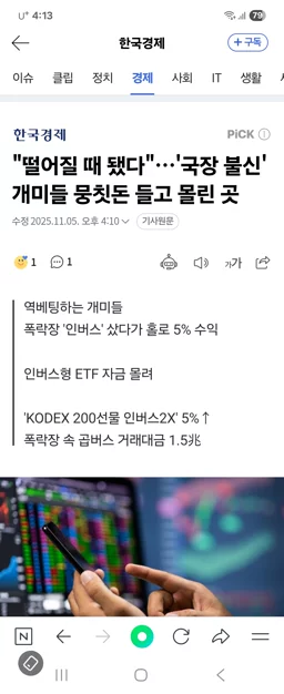 게시글 이미지