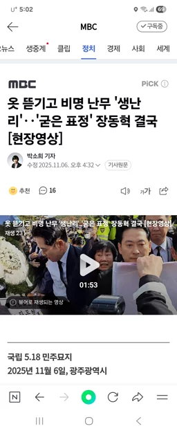 게시글 이미지