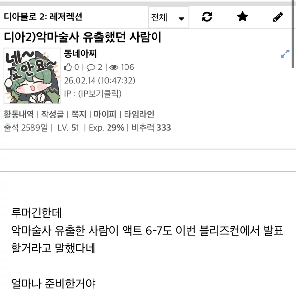 게시글 이미지