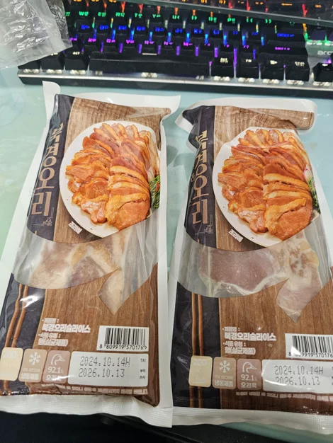 게시글 이미지