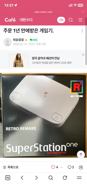 게시글 이미지
