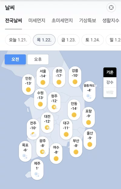 게시글 이미지
