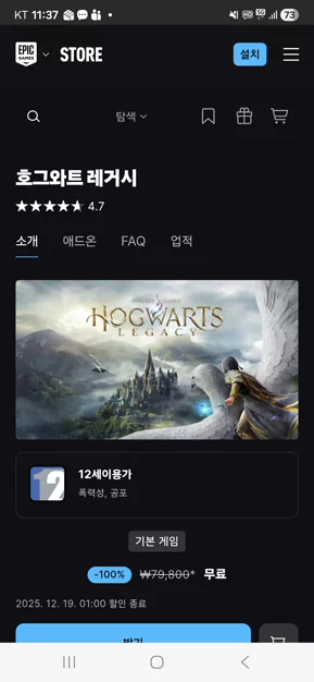 게시글 이미지