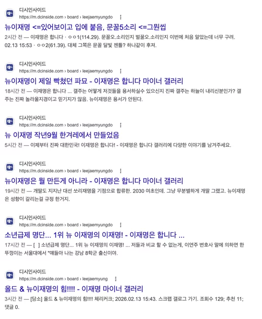 게시글 이미지