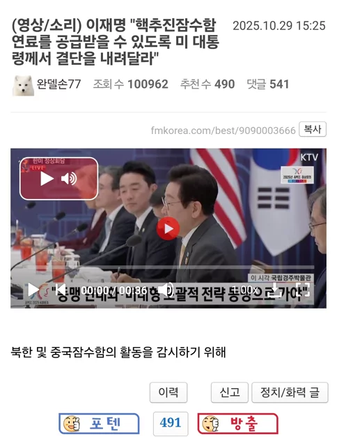 게시글 이미지