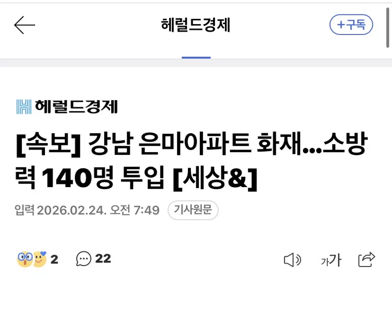 게시글 이미지