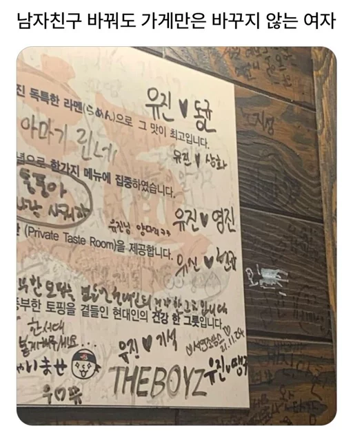 게시글 이미지