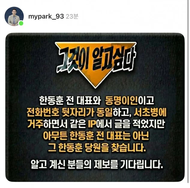 게시글 이미지