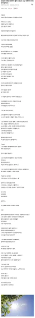 게시글 이미지
