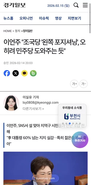 게시글 이미지