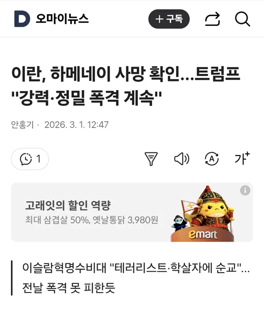 게시글 이미지