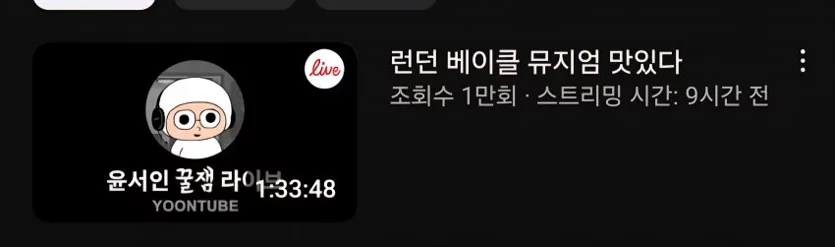 게시글 이미지