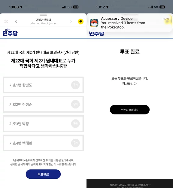 게시글 이미지