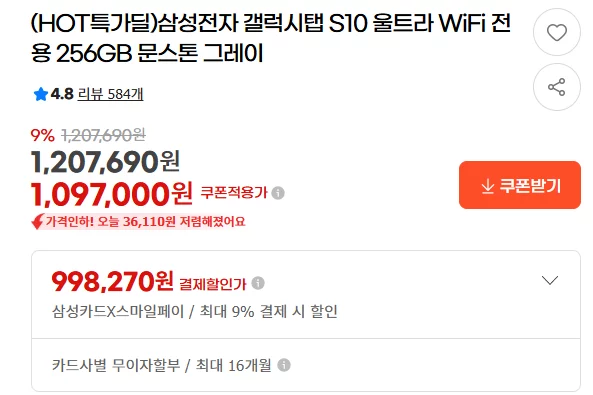 게시글 이미지