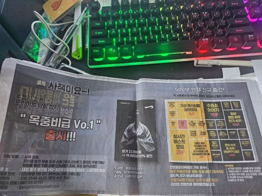 게시글 이미지