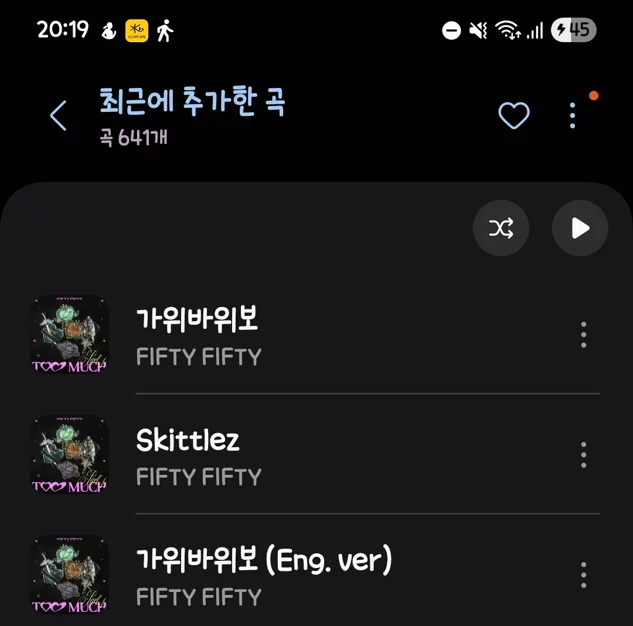 게시글 이미지