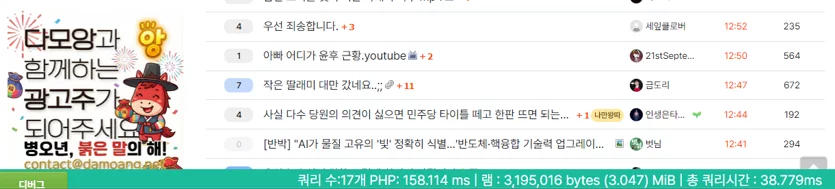 게시글 이미지