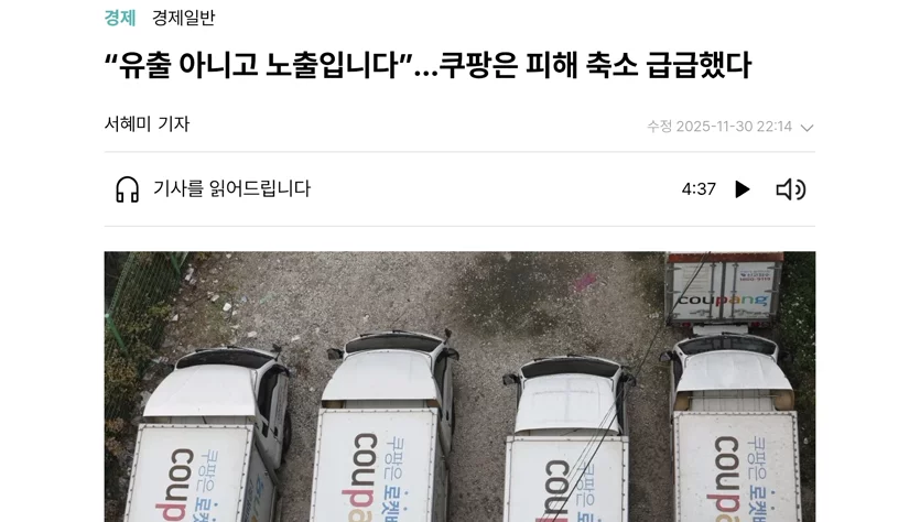 게시글 이미지