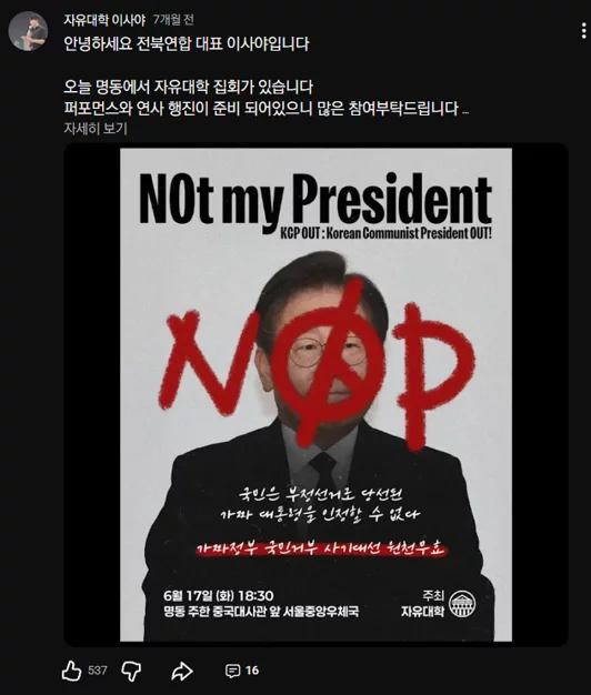 게시글 이미지